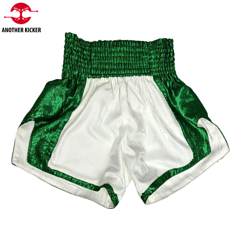 Boxing Fight Night Costume Hoo - Event & Party Supply Photos avis et prix