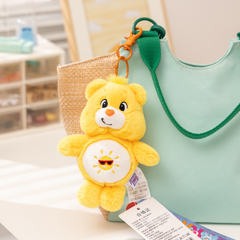 Care Bears Plush Kawaii Carebe - Supply Event avis et prix