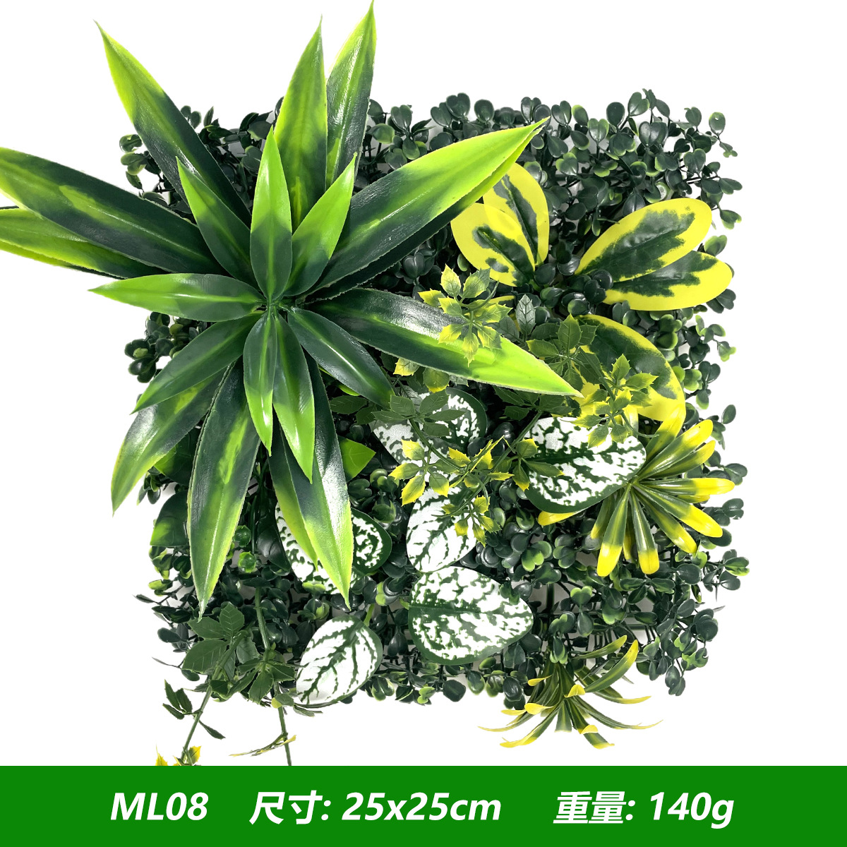 Artificial Plants Grass Wall P - Flower Wall Panel avis et prix