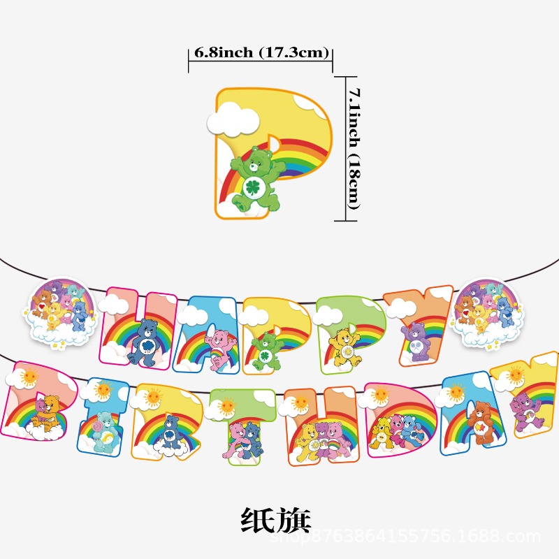 New Cute Cartoon Care Bears Th - Supply Event avis et prix