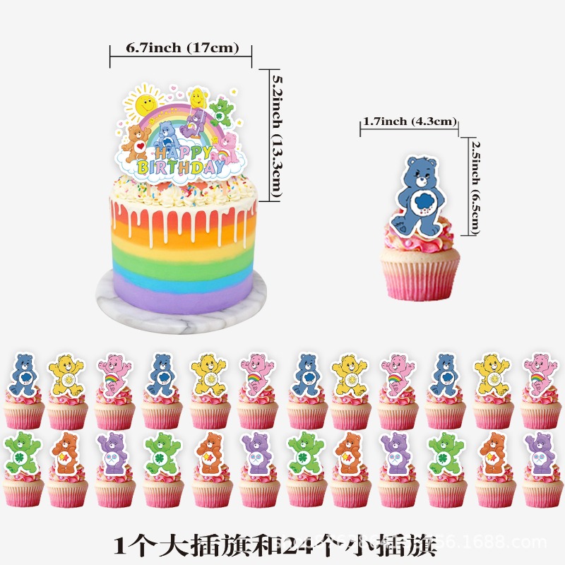 New Cute Cartoon Care Bears Th - Supply Event avis et prix