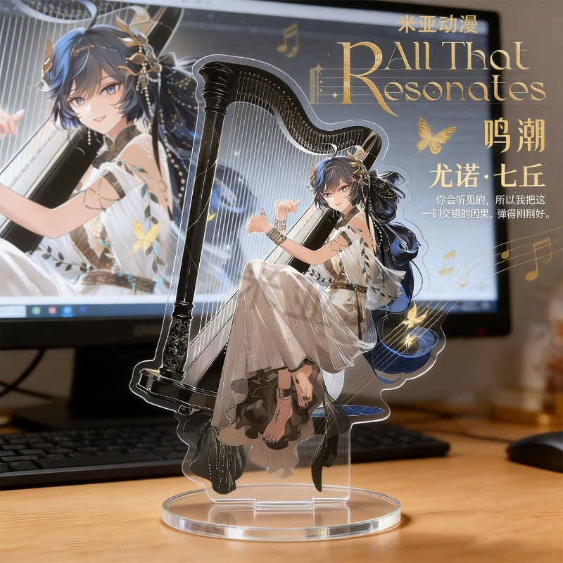 3.93inch Game Peripherals Iuno - Event Support avis et prix