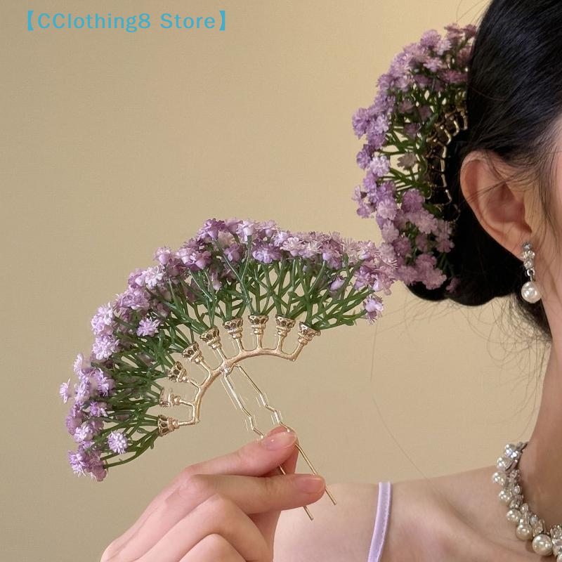 1Pcs Artificial Flower Bridal  - Event Suppliers avis et prix
