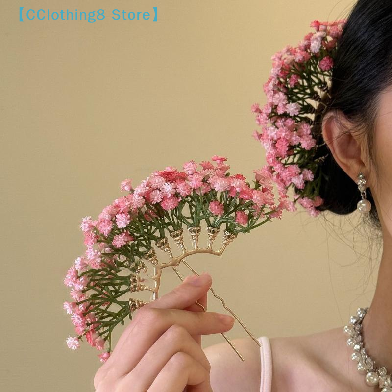 1Pcs Artificial Flower Bridal  - Event Suppliers avis et prix