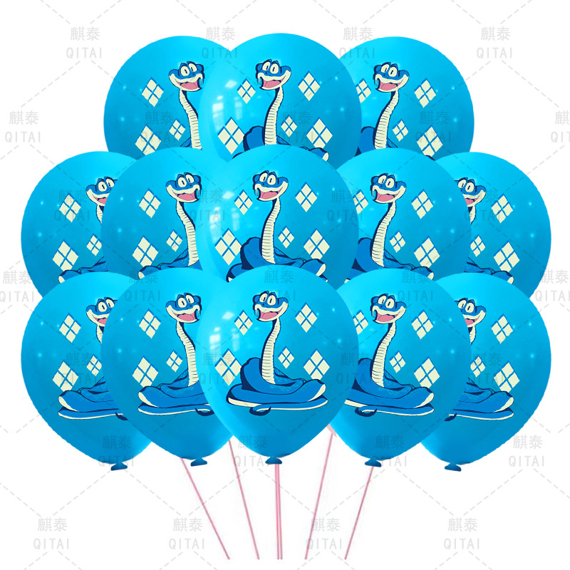 New Zootopia Balloons Wild Ani - Supply Event avis et prix