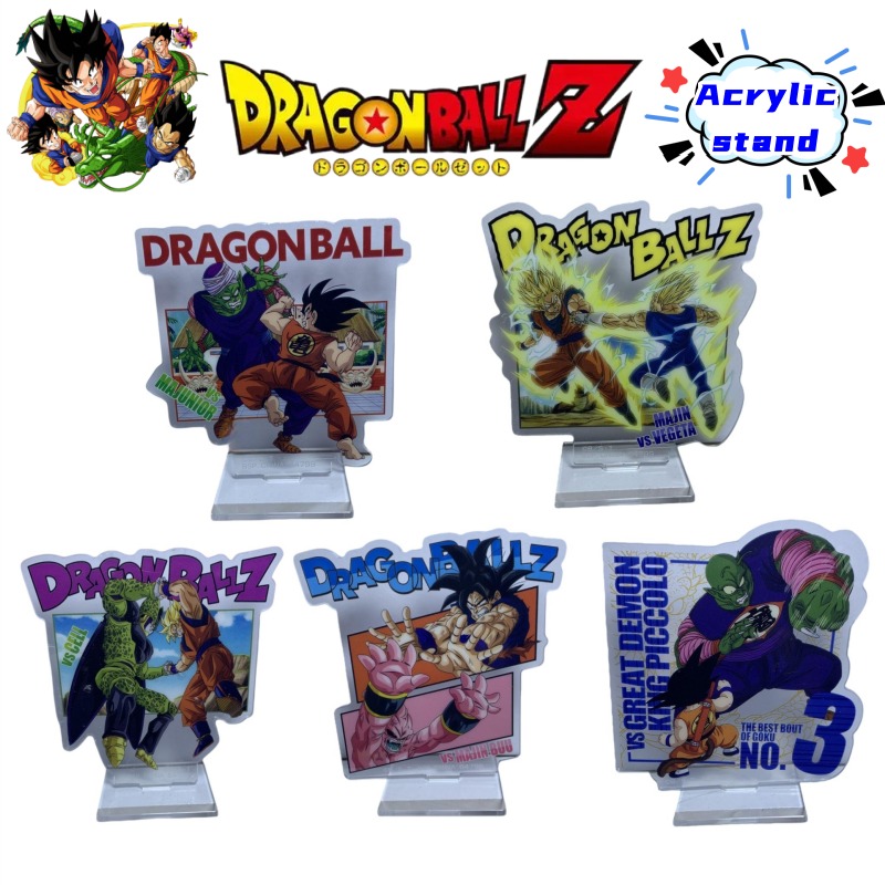 Dragon Ball Kame Sennin Son Go - Event Support avis et prix