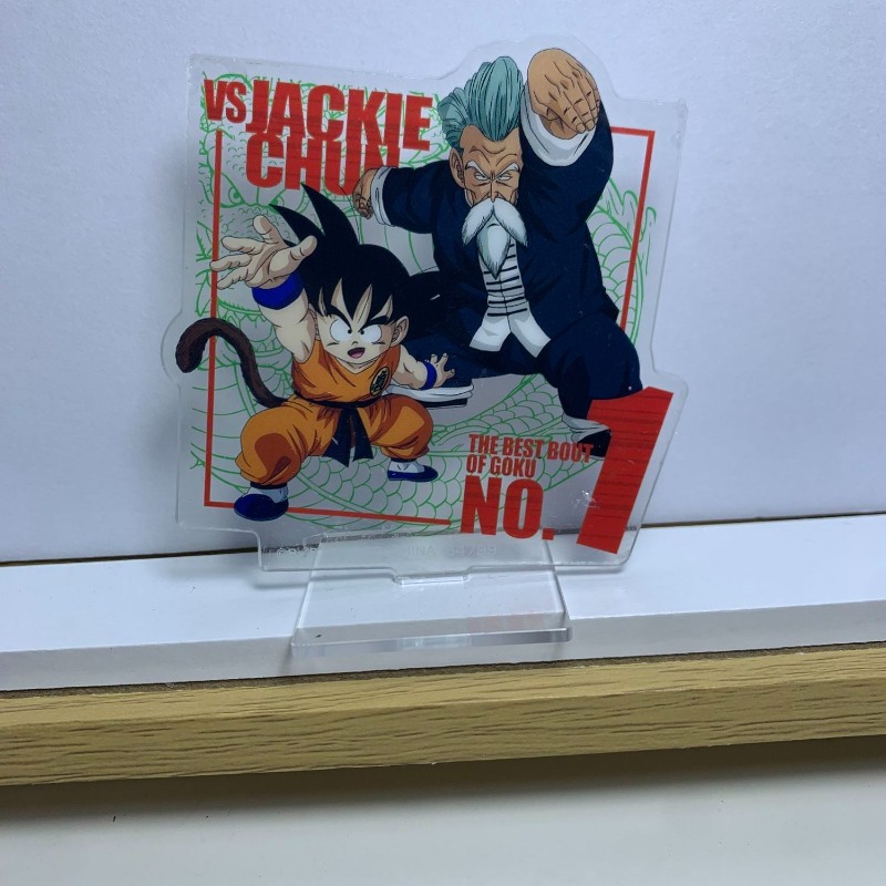 Dragon Ball Kame Sennin Son Go - Event Support avis et prix