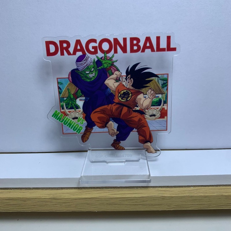 Dragon Ball Kame Sennin Son Go - Event Support avis et prix