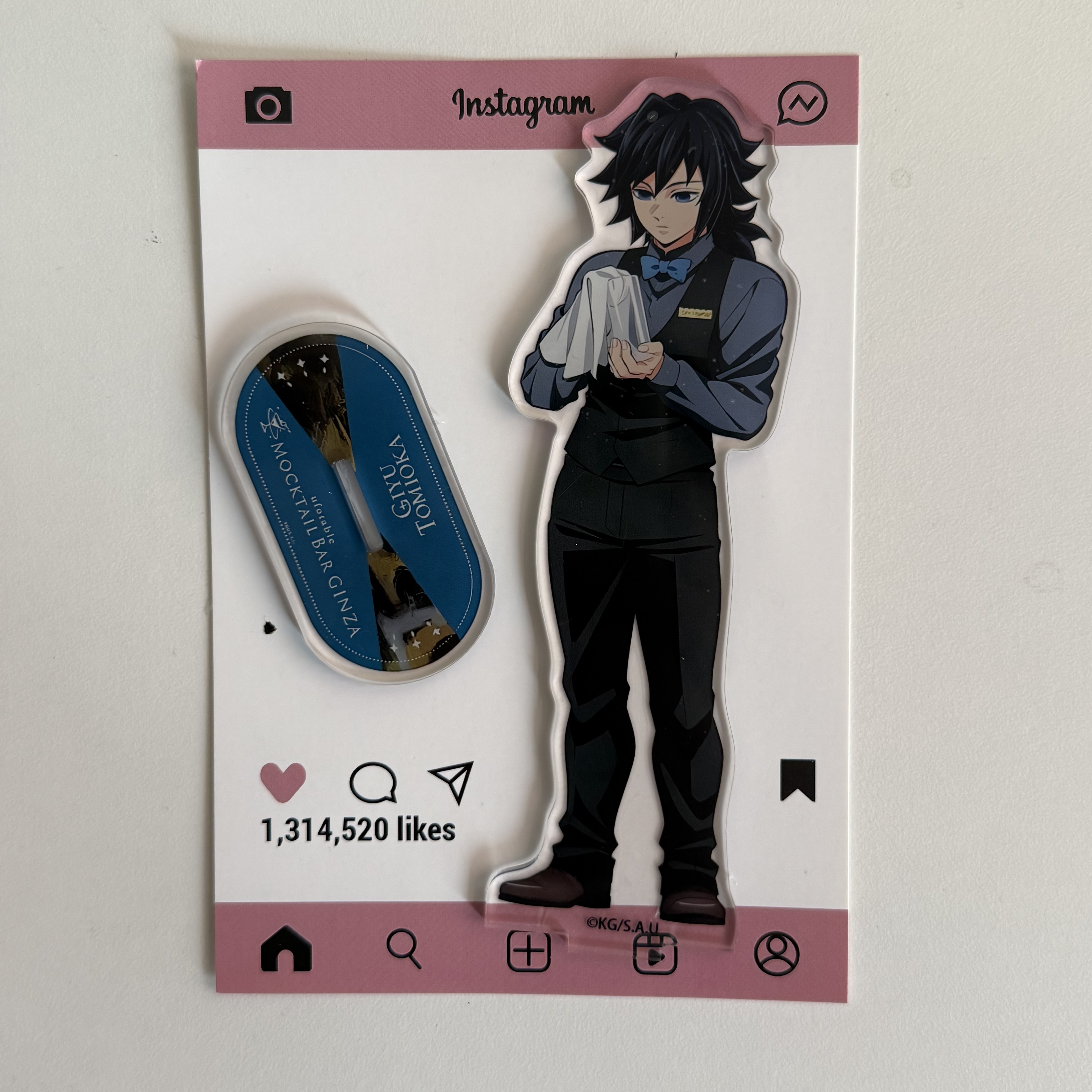 Anime Peripherals Bartender Gi - Event Support avis et prix
