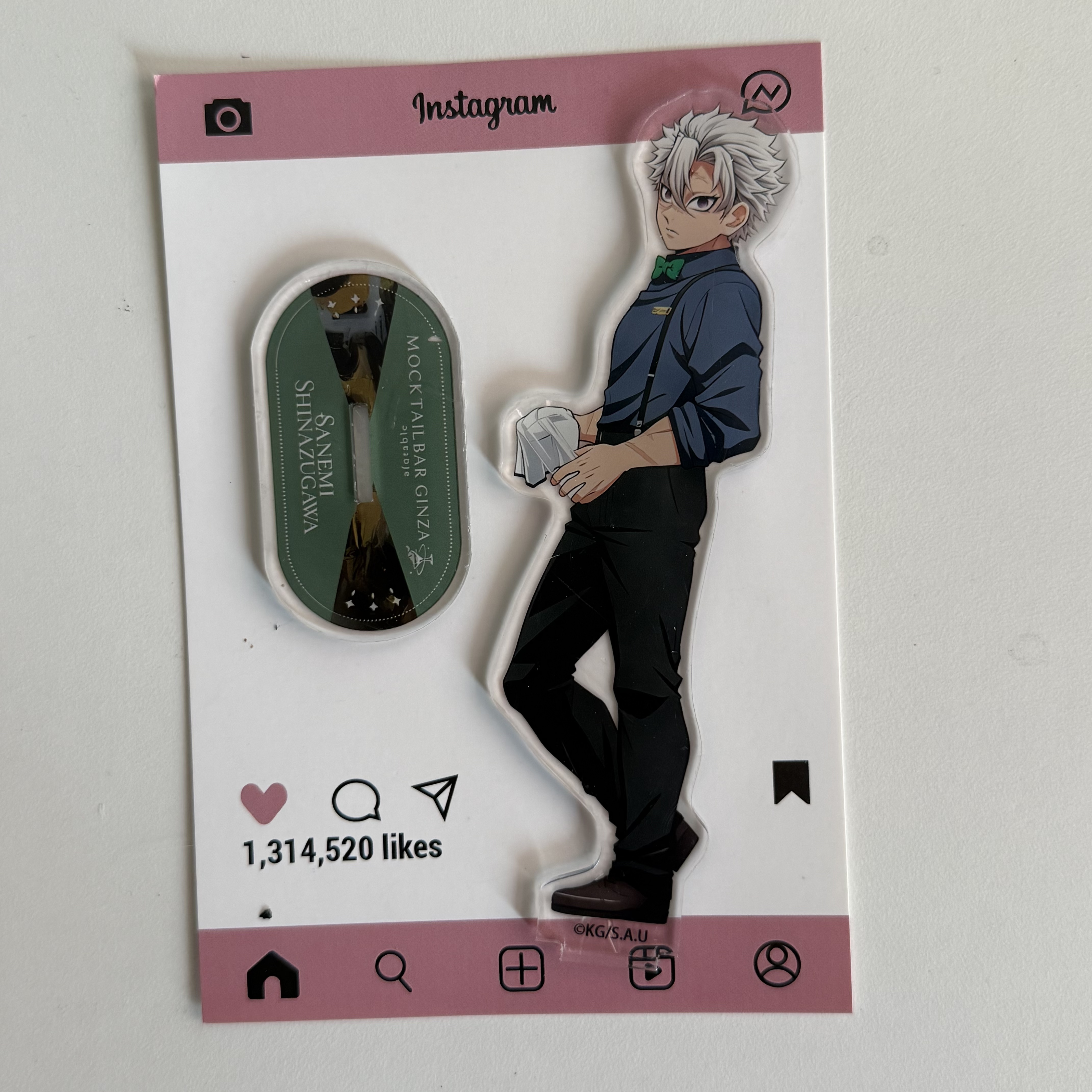 Anime Peripherals Bartender Gi - Event Support avis et prix
