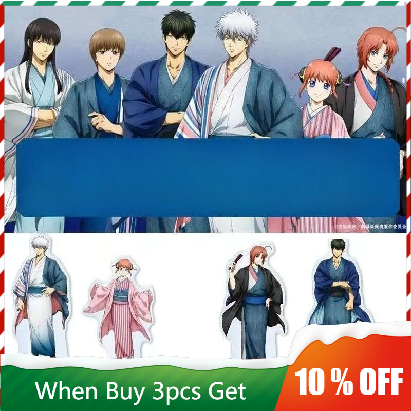 Gintama Anime Peripherals Jf 2 - Event Support avis et prix