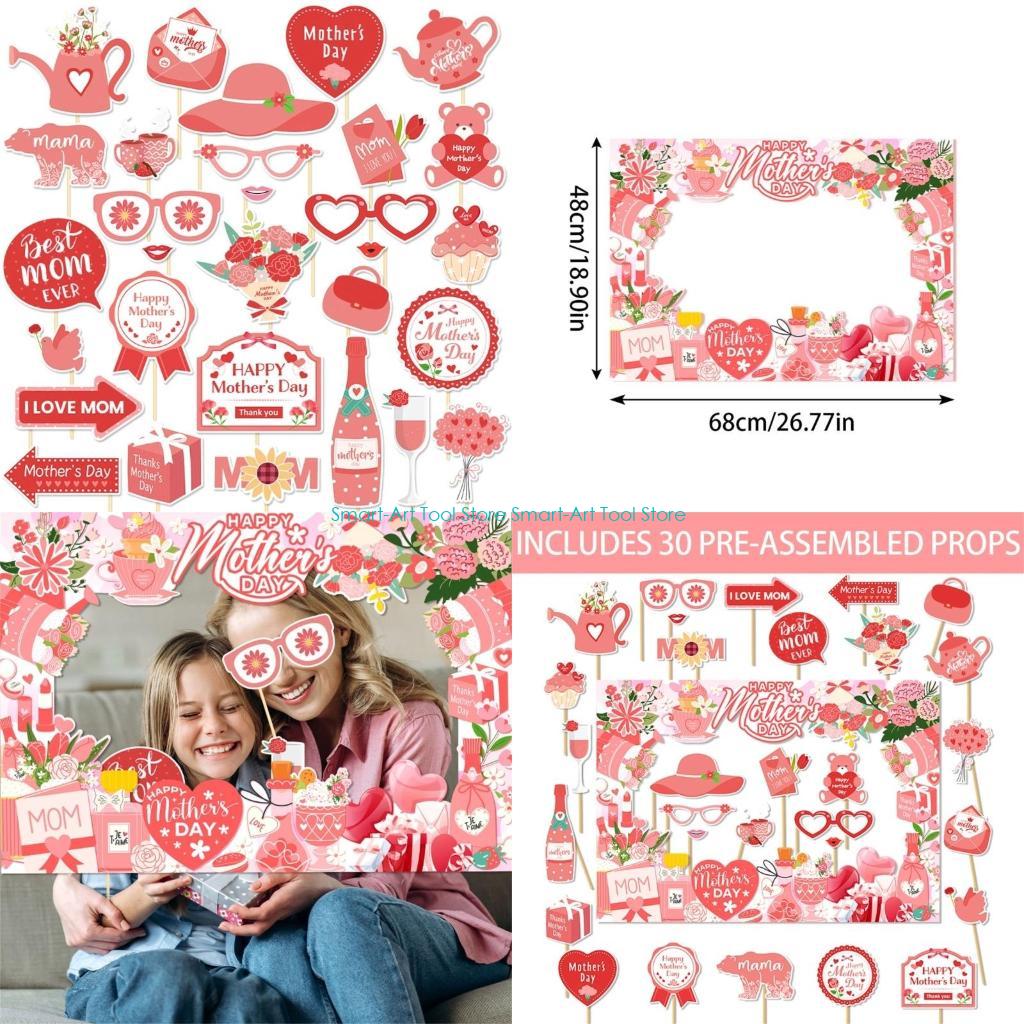 E1PB Mother's Day Photography  - Photo Booth Frame avis et prix