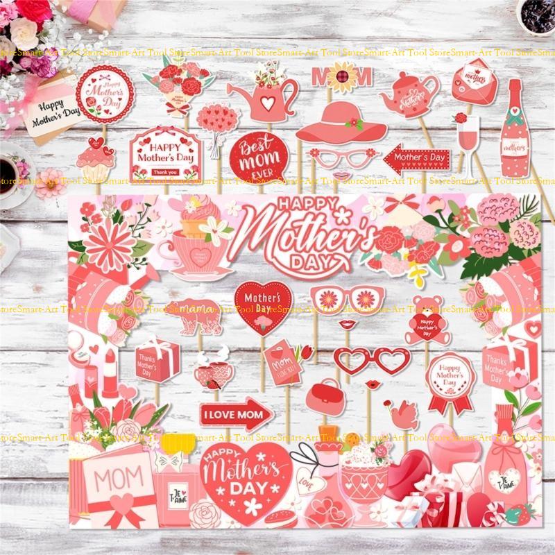 E1PB Mother's Day Photography  - Photo Booth Frame avis et prix