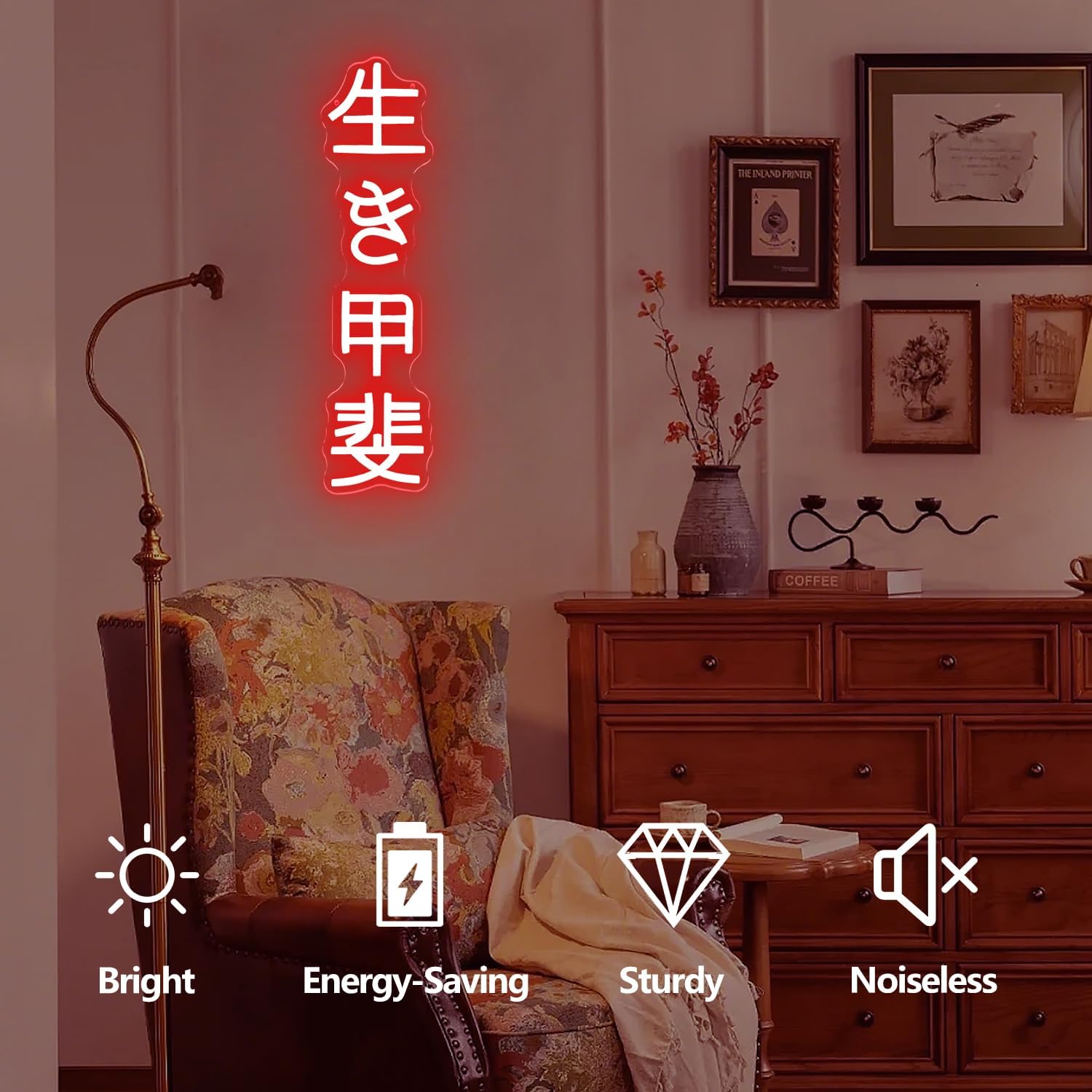 Japanese Birthday Ikigai Neon  - Neon Sign Party avis et prix