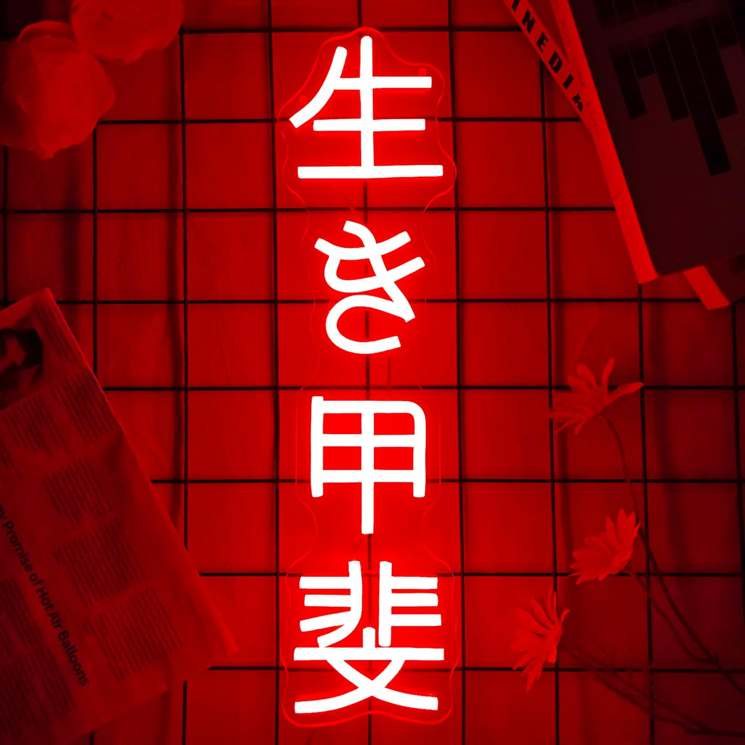 Japanese Birthday Ikigai Neon  - Neon Sign Party avis et prix
