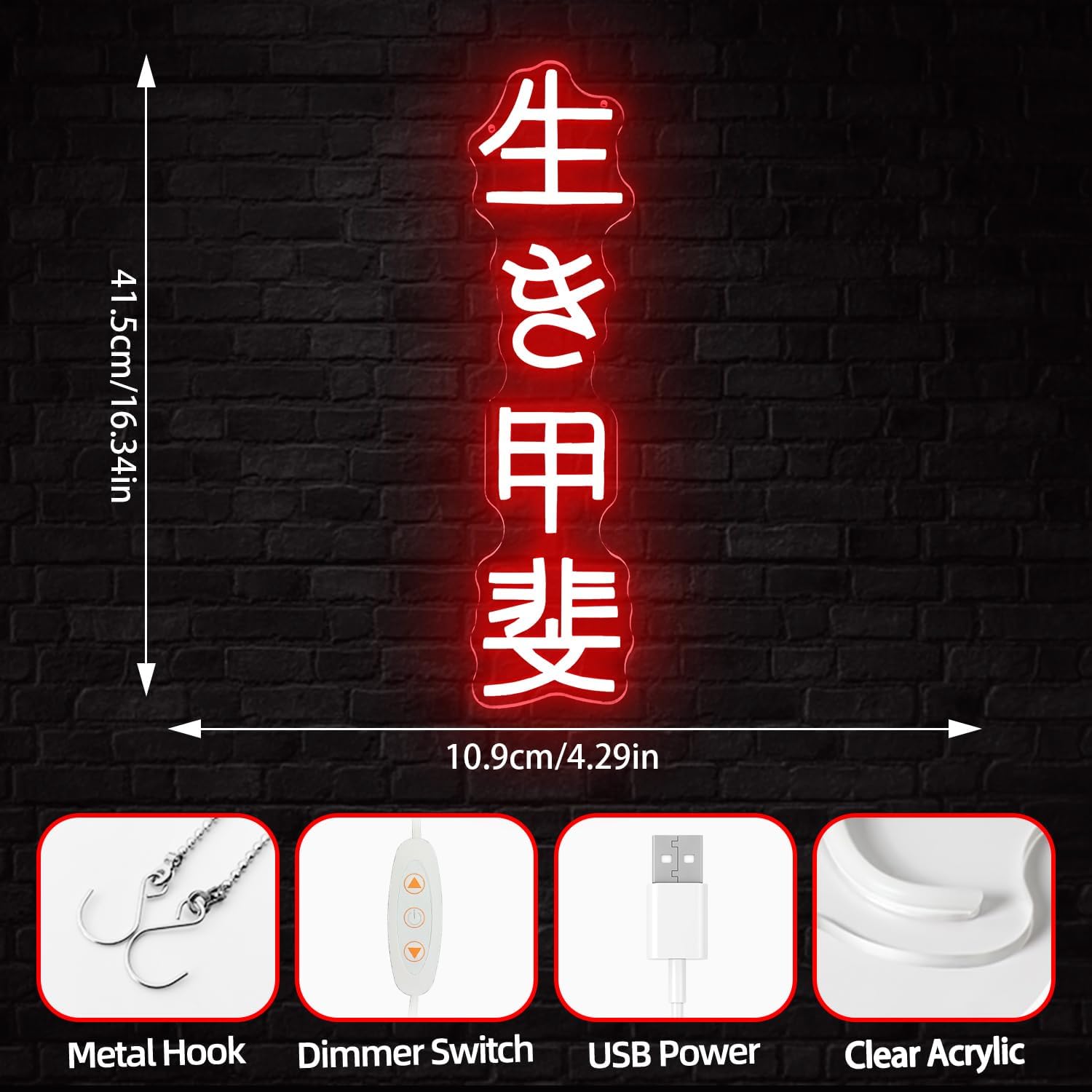 Japanese Birthday Ikigai Neon  - Neon Sign Party avis et prix