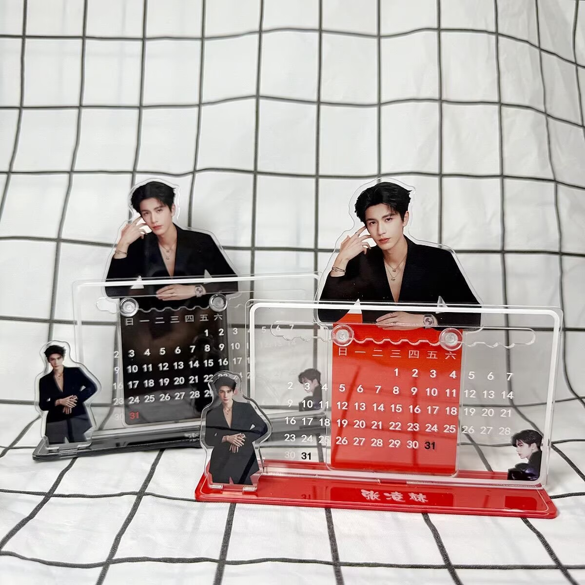 Zhang Linghe's 3D calendar orn - Supply Event avis et prix