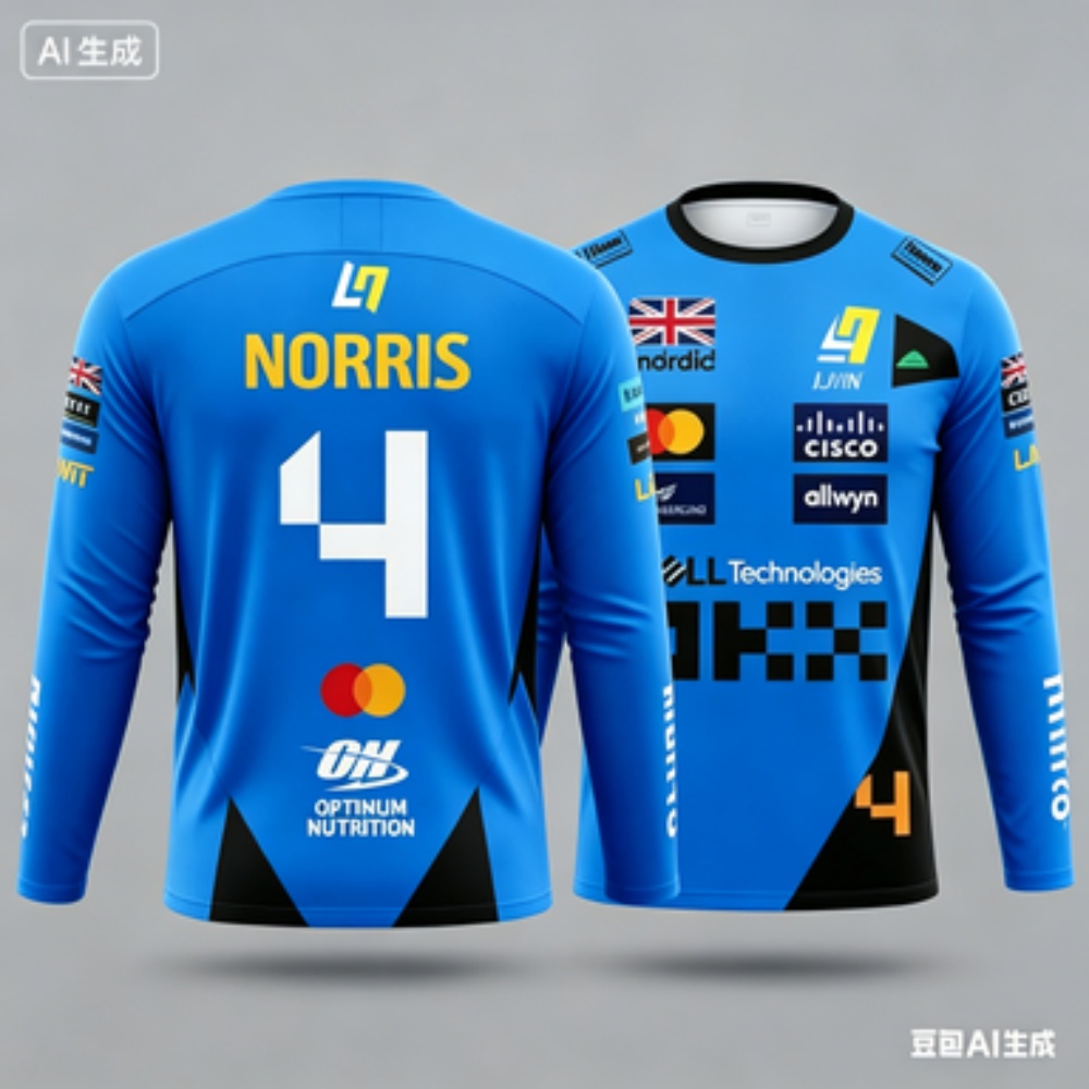 Racing Suit Long-sleeve Sports - Event & Party Supply Photos avis et prix
