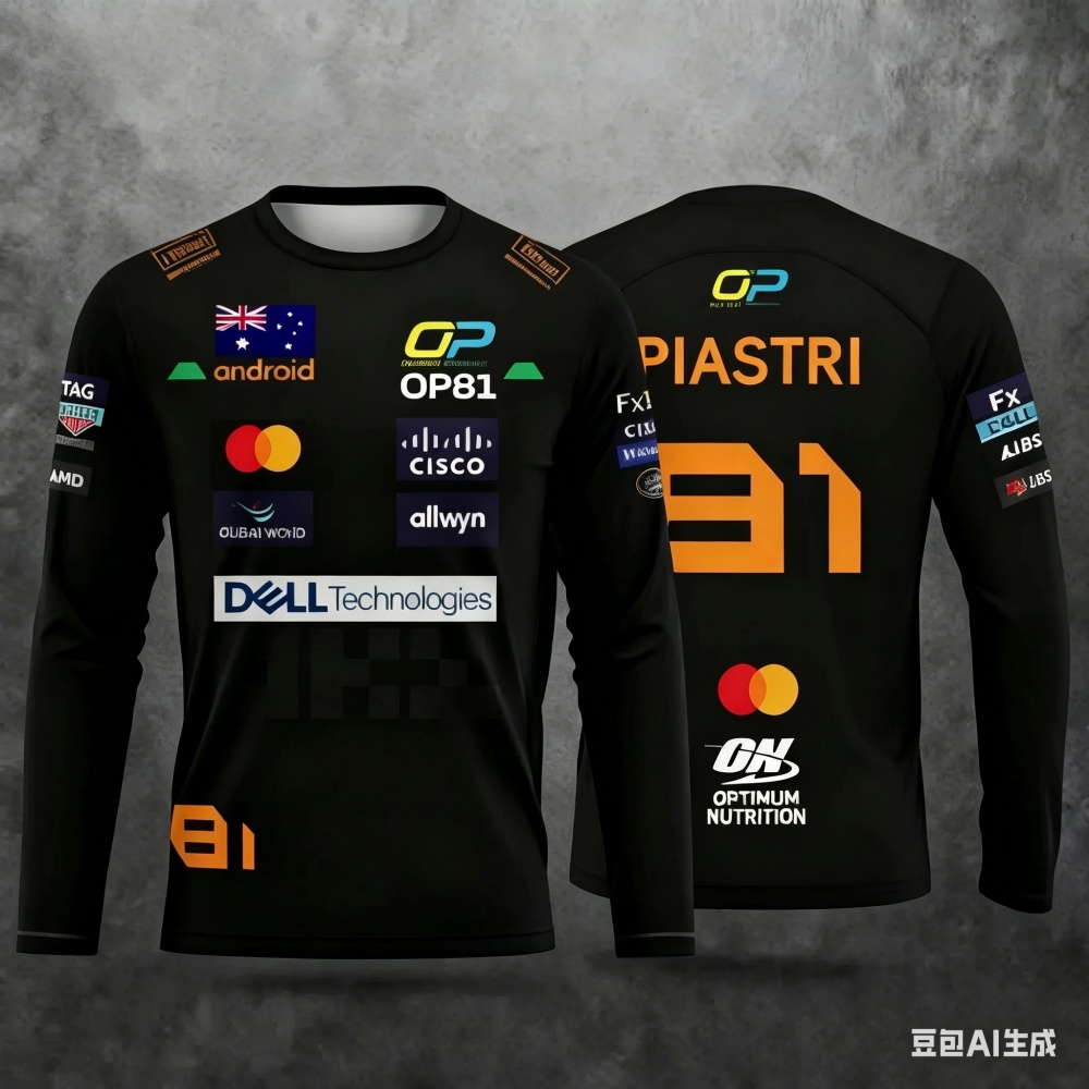 Racing Suit Long-sleeve Sports - Event & Party Supply Photos avis et prix