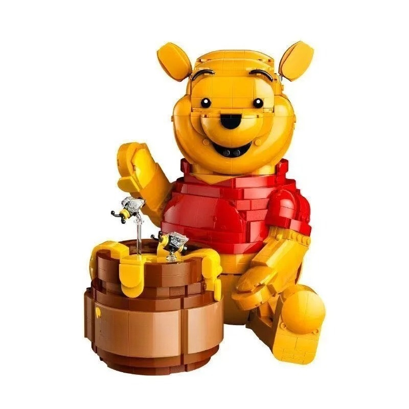 2026 cute teddy bear toy build - Event Party avis et prix