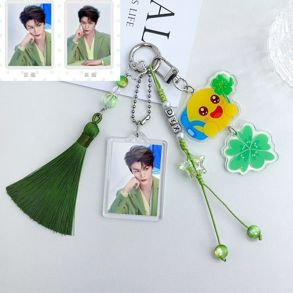 Ding Yuxi's double-sided origi - Event Support avis et prix
