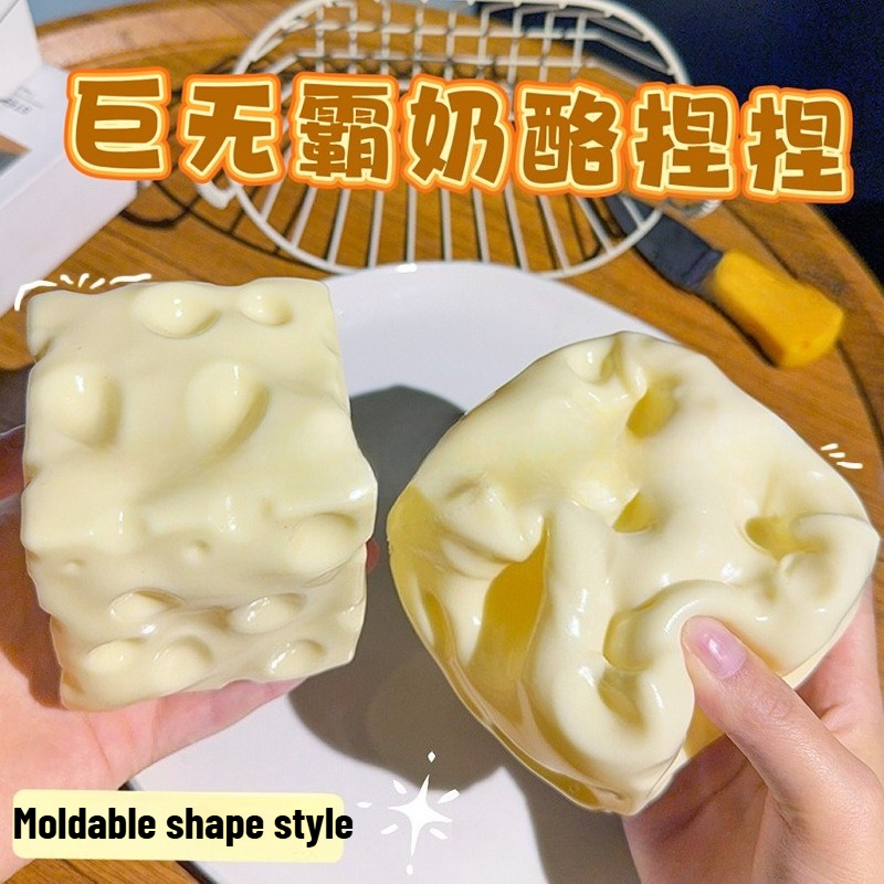Jumbo Cheese Cube Stress Ball  - Event Party avis et prix